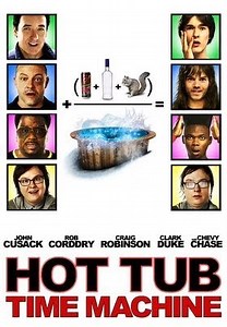 Hot Tub Time Machine
