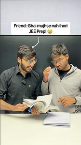 ❌Gaddar Friend during JEE Prep!😢 #jee #motivation