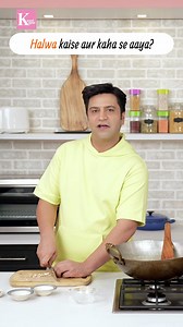 If you're a halwa fan then watch and learn more about your favourite dessert! #chefkunal #reel #reels #halwa #chefkunal #halwa #halwarecipes #foodies #food #dessert #desserts #food #recipes #indianfoodies #dessertrecipes #dessertvideo #tuesday #trivia #tuesdaytrivia | Kunal Kapur