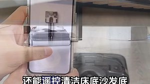 A30 Pro Ultra 高颜值新机上线，拍照更清晰，续航持久，办公娱乐两不误，入手即享高效生活体验。