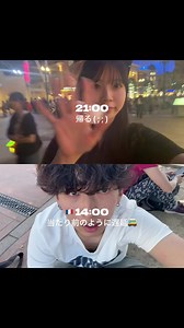 国外遠距離中のsetlog‼️早くふたりで撮りたいね( ; ; )#カップル #遠距離恋愛 #setlog | distance relationship
