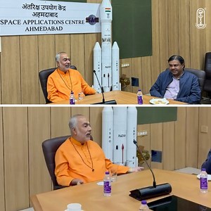 Chinmaya Mission on Reels