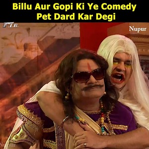 BIllu Gopi ने Vikram Betal बनके दिखाई नौटंकी | FIR Comedy Show | Latest Comedy Show #firfunnyepisode #viralpost2025 #videoviralシ #fircomedy #comedyreels #haryana #comedyvideo #bollywood #comedycentral #comedy | Chulbul Chautala