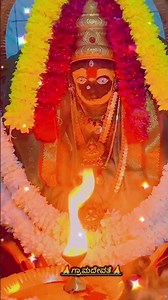 gramadevate bhakti geete 🙏🙏🌸
