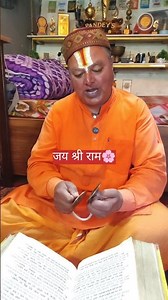 Sunderkand recitation and its Hindi translation 🌸Part 39#shorts #jaishreeram #jaihanumanjii #spri...