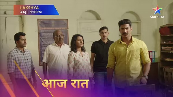 Teen gaanvwalon ne ki khudkushi. Kya tha inn suicides ke peechhe ka sach? Jaanne ke liye, dekhiye #Lakshya, aaj raat 9 baje, sirf #StarBharat par! | STAR Bharat