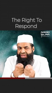 The Right To Respond (Ml Sulaiman Moola) | Radio Islam International