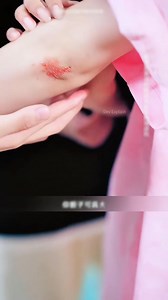 आँख बंद करके Arrow चलाया 🎯😳 | Viral KDrama Story Hindi | Dev Explain