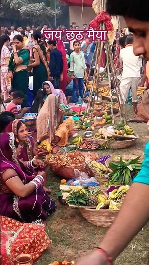 Chhath puja #chhathgeet #festival #viralvideo #shortsviral #trending