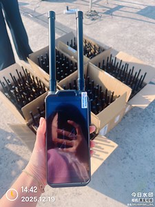 [Hot Item] Handheld Drone Detector: Portable Uav Fpv RF Scan with IP67 Protection