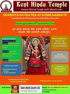 #NavratriCelebrations(15-23 October) Everyday Mata Ki Chowki from 6pm to 8:30pm at Kent Hindu Mandir(Seattle,USA). Aao Milke Maa Ka Gungaan Krein. #JaiMataDi #blessed #KaranJuneja #LiveShows刺❤️ | Karan Juneja | Facebook