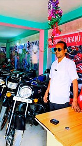 2.1K views · 7.5K reactions | রঘুনাথগঞ্জ কৃষ্ণ সাইল 9732795680 | Ismail Sk | Facebook