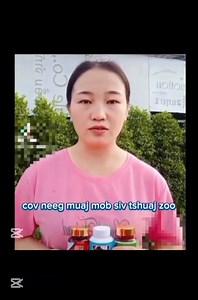 Ep1 | Nkauj See Khab