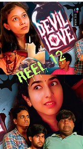 Devil Love ❤️Reel series EP12Full movie LINK IN BIO on EYEWINKPRODUCTIONS YouTube channel.Enjoyy 藍 Promotional content for our upcoming web series PEG (Pilla Enkabadthe Ganthe) . . . . . . #eyewinkproductions #devillove #reelseries #reels #trending #viral l #explore #fyp #tollywood #telugucinema #explore #reelsinstagram | EYE WINK | Facebook