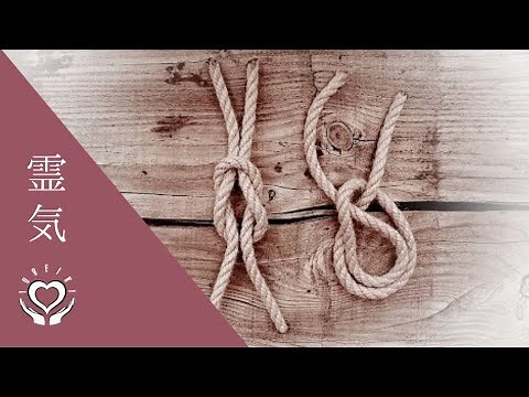 Reiki for Cutting Etheric Cords of Attachment | Energy Healing