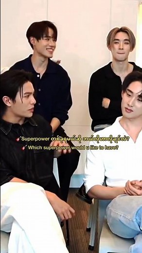 William so possessive🤏🤭🫣 #williamest #est_rvp #williamjkp #gmmtv #bl #blshorts