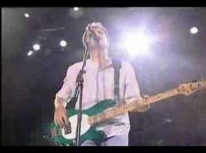 SI YO NO TE TENGO A TI - HOMBRES G