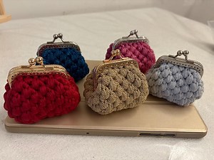 Crochet Coin Purse - Etsy