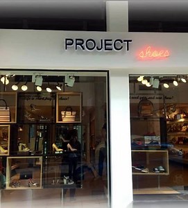 2.1K views · 18 reactions | Project shoes on Reels | Facebook