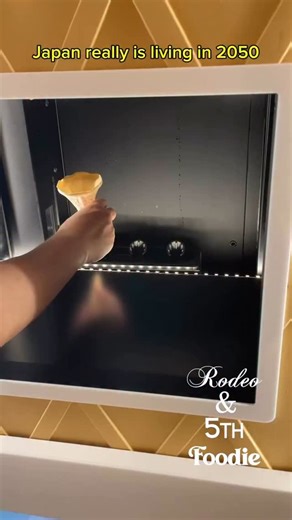 Ice Cream in Japan 😧🍦😋 @rodeoand5thfoodie #rodeoand5th #foodie #icecream #japan #dessert | Rodeo and 5th