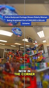 Elderly Woman Scammed Out of $40,000 in Bitcoin Scheme — Police Bodycam Captures the Heartbreaking Moment Watch full video here https://copsauditor.com/elderly-woman-scammed-out-of-40000-in-bitcoin-scheme-police-bodycam-captures-the-heartbreaking-moment/ | Cops Care7
