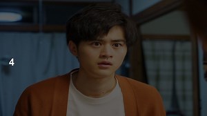 4月に探偵学校を舞台にした「クロステール」シリーズで鈴鹿王子の初主演（解説付き） - WACOCA MEDIA