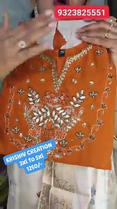 KRISHIV CREATION | Krishiv creation