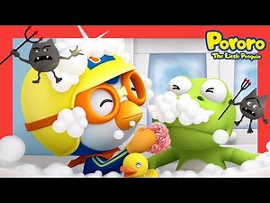 Pororo Bath Habit Song | 🌀BOGGLE BOGGLE🌀 | Healthy Habits for Kids | Pororo Nursery Rhymes