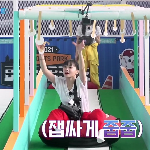 chaewons dolphin scream 🐬‼️🗣 #chaewon #lesserafim #kimchaewon #leniverse