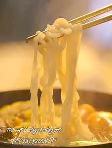 59 reactions · 12 comments | Mini Electric Cooker (KC43) ️265 NTD ⭕️110V Multi-function All-in-one Pot ⭕️Household Hot Pot Gratis ongkir all over Taiwan #Big4#big4online#big4taiwan#promo#specialdeal#diskon | Big4 | Facebook