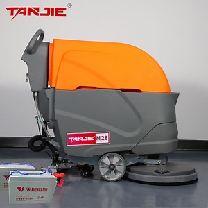 [Hot Item] Commercial Floor Scrubber Wet Vacuum Scrubber Tile Floor Washing Machine