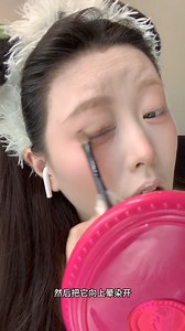 16K views · 133 reactions | Makeup Tutorial ✨ | Ô Mai Mơ | Facebook