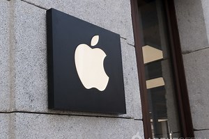 Las Apple Store cumplen una década en España: ni los cambios de tendencia ni una pandemia pueden con ellas