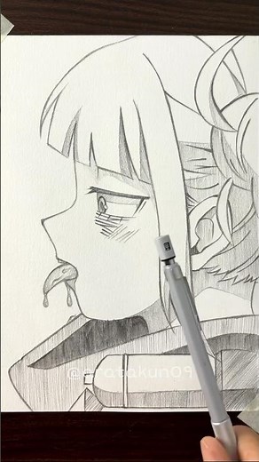 Drawing Himiko Toga Side View #drawing #howtodraw #myheroacademia