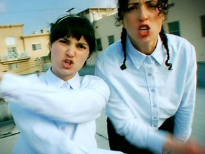 HARDCORE Jewish Chicks '09 (HD)