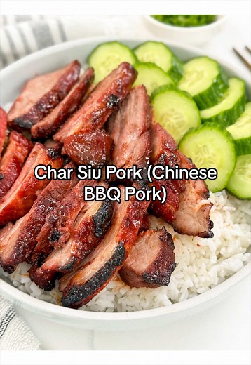 Easy Char Siu Pork (Chinese BBQ Pork) Recipe