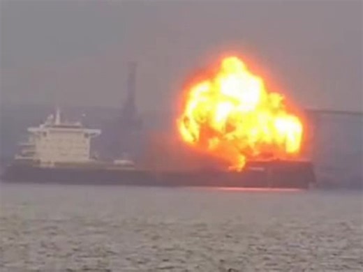 Explosion rocks cargo ship
