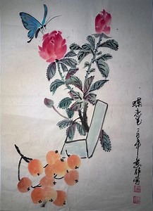 Original Chinese Ink Painting “butterfly in Love With Flowers”, Hand Painted Floral & Butterfly Art on Rice Paper, 13 X 18 Inches - Etsy Canada