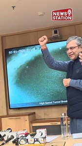 20K views · 365 reactions | First Mountain Tunnel Breakthrough...