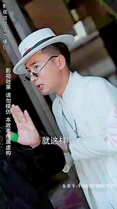 #煉獄五年出獄歸來竟被無情搶婚 大結局全集免費觀看95-100集，點贊關注持續更新。#因為一個片段看了整部劇 #我在抖音追劇 #dou來看好劇 #一起追劇 | 呆圖印象