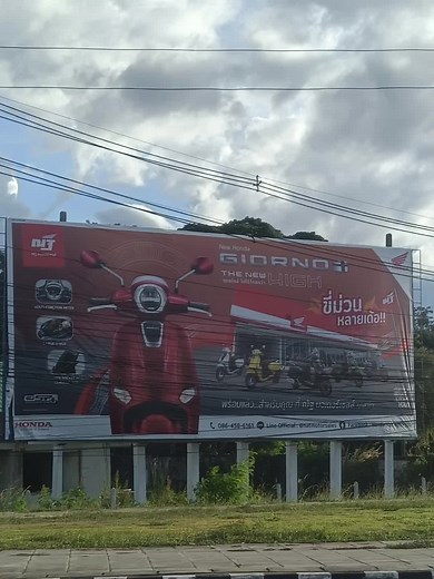 Jojo Reference Explained