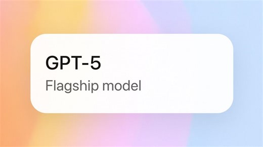 Microsoft, Perplexity і Cursor додали GPT-5 у свої сервіси в день презентації моделі