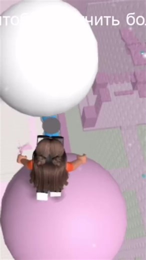 Aurora Scripts on TikTok