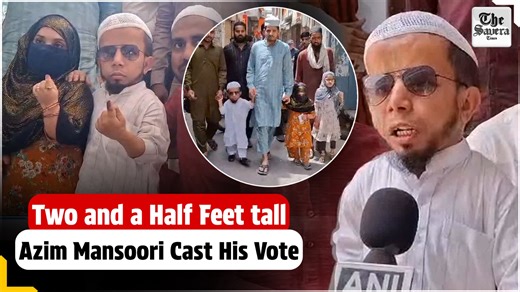 Two and a Half Feet tall Azim Mansoori Cast His Vote #azimmansoori #vote #loksabhaelection #uttarpradesh #newsfeed #newsupdate #thesaveratimes | The Savera Times