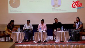 2.8K views · 188 reactions | အလြတ္က်က္ပညာေရးဟာ လူငယ္ေတြအတြက္ စိန္ေခၚမႈတစ္ရပ္ျဖစ္ေန ++++++++++++++++++++++++++++++++++++++++++++++++ လင္းလက္ #MyanmarB2BManagementMagazine/Localnews | Myanmar B2B Management Magazine | Facebook