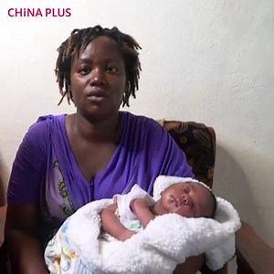 12K views | Sedia S. Marwolo, a nurse, became COVID-19 positive at work and was transferred to a #coronavirus intensive care unit in a military hospital east of Liberia's capital Monrovia. Having recovered from the virus, she returned to give birth to a healthy baby girl. Her husband and one of her children also contracted the virus and recovered. | China Plus South Africa | Facebook