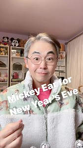 This is how I made Disco Mickey ear for New Year’s Eve. I learned this from @magic_with_liv 😍😍 super cool. #2024 #newyeareve2024 #mickey #mickeyears #disney | Steve Jan is Mr. Jan All In One