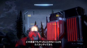 11 reactions | 次の旅行プランを立てるなら、 『Halo Infinite』の 「ゼータヘイロー」がおススメ️ 現地からのリポートをチェックしてみよう #HaloInfinite #XboxGamePass #Xbox | Xbox Japan | Facebook