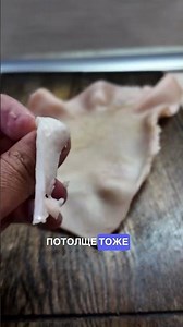 Forget chips! 🤫 Making the perfect pork rind snack 🥓