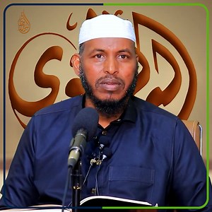 Dadka Doonaya Inay Soo Nooleeyaan Mad-habul Ashcariya Iyo Suufiyada...... ┇► Sheikh Cabdullaahi Barbaraawi《حفظه الله》 | Sheikh Cabdullaahi Barbaraawi